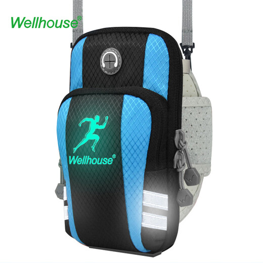 WELLHOUSE跑步臂包 户外跑步臂包 夜光手腕包 旅行跑步臂包 可背挎腕包