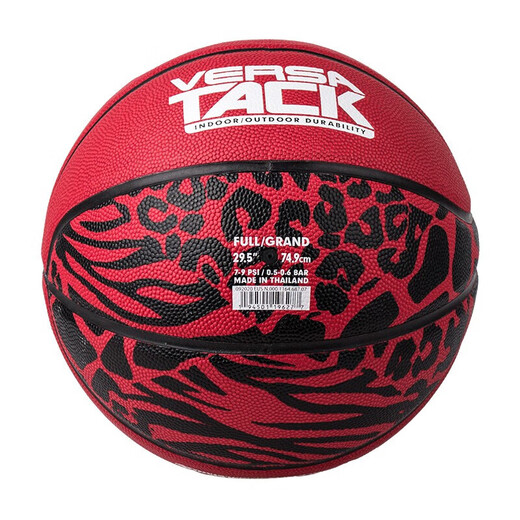 Nike (Nike) PU7 ball wear-resistant indoor outdoor game Versa Tack petal blue ball N000116468707/BB0639-687 red black and white