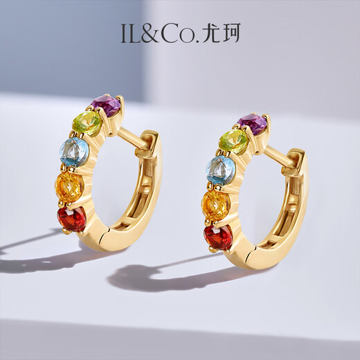 IL&CO Youke Small Colorful Candy 9K Gold Garnet Earrings Women's Rainbow Earrings Birthday and Valentine's Day Gifts for Girlfriends 9K Gold Multi-Colored Gemstones Approximately 0.7 Carat Pair