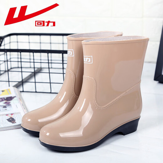 Bottes de Pluie Pull-Back pour Femmes, Jours de Pluie à Tube Moyen, Chaussures en Caoutchouc imperméables et antidérapantes, Bottes de Pluie résistantes à l'usure HL52S Kaki 39