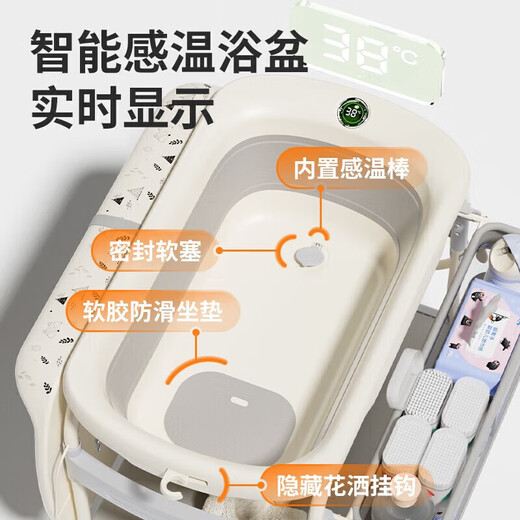 babypods尿布台可移动婴儿按摩护理台新生儿换尿布便携儿童尿布台带浴盆 护理台+浴盆+乳胶垫+收纳盒*2 支架结构