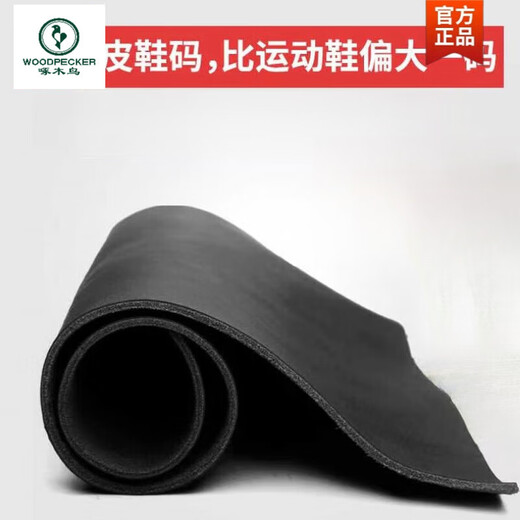 啄木鸟马丁靴男英伦风高帮男靴子冬季中帮皮鞋黑色高街工装短靴 黑色单款 40 标准皮鞋码