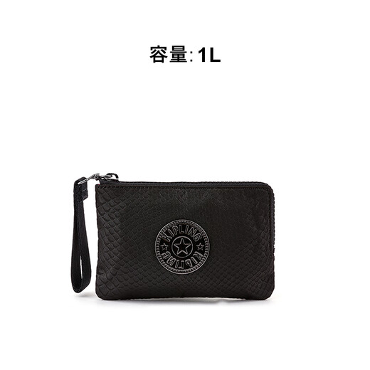 Keplin Women's 25 New Year Style Cute, Fashionable, Casual and Practical Clutch Coin Purse | AMZI New Year Black