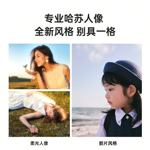 OPPO Find X8 series + newly launched Dimensity 9400 Find X8 Pro available for purchase 2024 flagship Find X8 Glossy White 12GB+256GB (free Bluetooth headset with order)