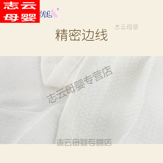 渊丫新生儿婴儿竹纤维尿布可水洗夏季 宝宝尿戒子介子布6条装 白色 6