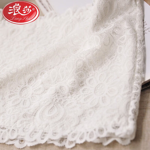 LangSha large size lace tube top bra for fat mm, anti-exposure, short inner camisole, women's breast-wrapped summer inner wear, single piece black + high-quality transparent belt (8927), one size fits all - high quality and good elasticity