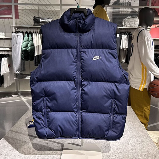 Nike (Nike) Cotton Clothing's Men's Automne and Winter Nouveau costume de course extérieur Veste de gilet à l'épreuve du vent et chaud FB7374-410 Navy Blue XL