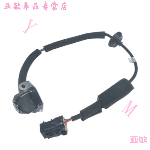 适配江淮瑞风S3倒车摄像头S2S5M3M4M5倒车影像IEV6E6S7高清摄像头 瑞风S5原装后摄像头(1592型号)