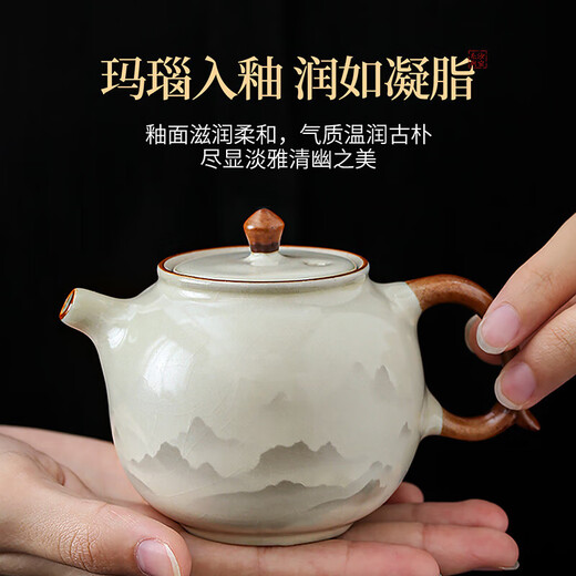 Qixuanyuan Ru Kiln Kung Fu Tea Set Household Ceramic Teapot Tea Cup Opening Piece Can Keep Office High-end Tea Set Complete Set