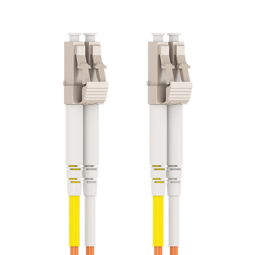 Haile Gigabit Multimode Fibre Jumper OM2 Dual Core LC-LC Pigtail 50/125 Fibre Jump 20 mètres HJ-2LC-LC-MD20