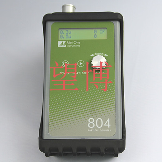 American Portable Particle Counter Dust Air Particule Détecteur Japon JIAYE KANOMAX 3889 METTRE MÉTRICLE DE DUSSION