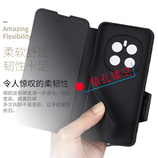 
Haoya Honor Magic7 mobile phone case flip Magic7 Pro lens full-inclusive Honor front magnetic buckle soft silicone cover anti-fall protection simulated cowhide Honor Magic7 lychee leather pattern [black]