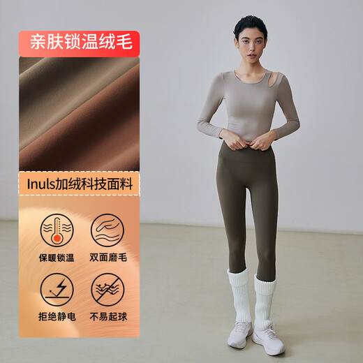 Gigt Jiji plus velvet moving pants yoga pants women's autumn and winter warm outer wear shark pants running Pilates fitness pants