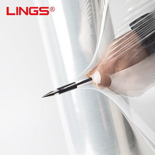 LINGS 缠绕膜50cm*130m膜净重0.9kg/卷 单卷 PE拉伸膜托盘打包搬家打包膜包装膜宽塑料保护薄膜拉伸膜