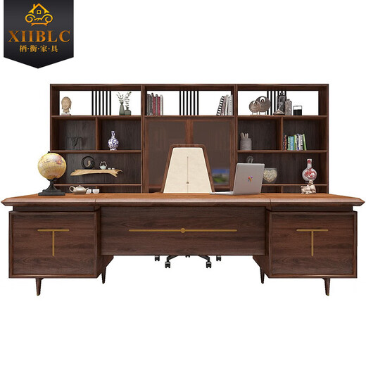 Qiheng (XIIBLC) solid wood boss desk desk black walnut ash wood office executive desk new Chinese style president manager desk (North American black walnut) 2400*1050*780