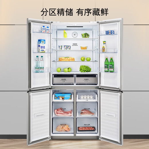 Siemens (SIEMENS) 497-liter unbounded cross star ultra-thin micro flat-embedded refrigerator home appliance national subsidy embedded first-level energy efficiency KC502080EC