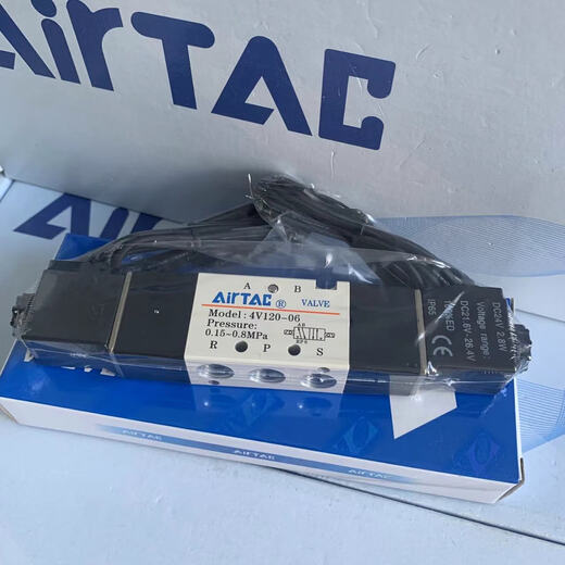 Yade Pneumatic Magnet Ventil Richtung Steuerventil 4v11006bi 4v110-06 DC24V Leitart Typ 4v12006bi 4v12006bi Ausgangstyp