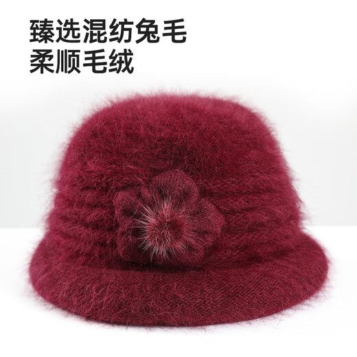 Hengyuanxiang Hat Women's Winter Warm Mom Middle-aged and Elderly Scarf Plush Granny Fashion Wool Hat Burgundy