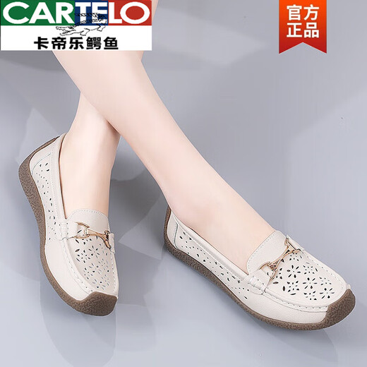 卡帝乐鳄鱼（CARTELO）真皮豆豆鞋女鞋子夏季凉鞋平底透气镂空软底单鞋中老年舒适妈妈鞋 826米色镂空 35