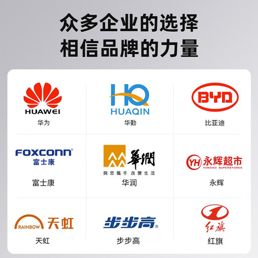 MINDEO 2D Scanner Industrial DPM Metal Parts Laser Engraving Code Plastic Parts Inkjet Printing CPU Electronic Components Mobile Phone Accessories MD7908 Black MD7908HD+USB Interface