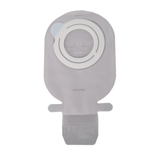 Kangle Baoshengshu Zwei-teiliger Klebstoffstoma Tasche 12242 Zweiteteilige anorektale Farbe Versteckte Exkrementkleber-Chassis 10561/5 + 12242/5