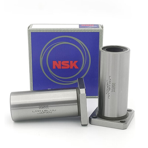 NSK linear bearing 4 5 6 8 10 12 13 16 20 25 30 35 40 50 3 3*7 LM3UU 3*7*10