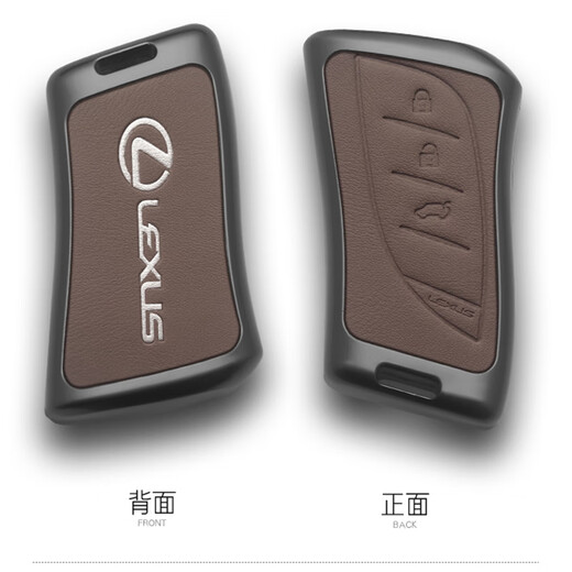 绅创2024款雷克萨斯es200钥匙套es300hnx260壳rx300 rx350h包570扣270 A款【秋山栗原色】车标皮绳扣