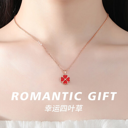 Ji Sifan light luxury four-leaf clover necklace rose gold black and red double-sided Valentine's Day gift for girlfriend and wife birthday gift black and red double-sided necklace SF Express, engraving