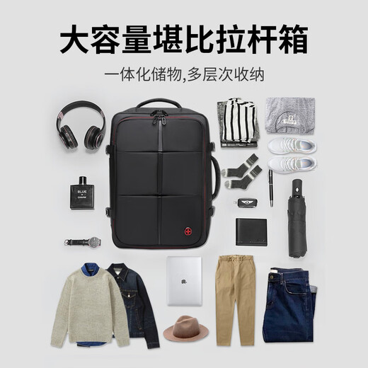 Crosgagear Swiss Business Trip mochila Gran capacidad de 17.3 pulgadas Bolso de negocios Bolso de viaje seco SECH SEPARACIÓN Bag Men and Women