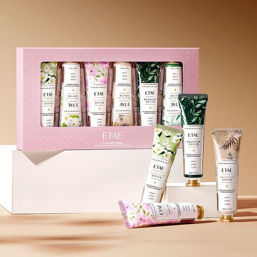 Fanzhen Vaseline Hand Cream Gift Box Certified by the Food and Drug Administration Nourishing, Moisturizing, Fragrant, Autumn and Winter Anti-Dry Crack Student Gifts National Style Exclusive Gift Box