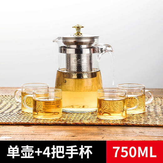 恩寿溯茶壶玻璃防爆花茶壶不锈钢茶杯泡茶壶单壶茶具玻璃壶套装家用 款式+【304滤网】 757ml 单壶【只亏】