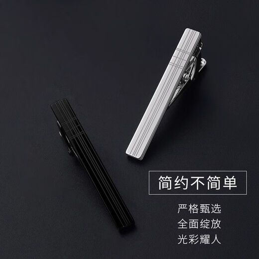 Woodpecker (Tucano) Krawattenclip für Männer Business High-End einfach und exquisite leichte Luxus-High-End-Krawatte Festes Hochzeitspreis einfach Silber
