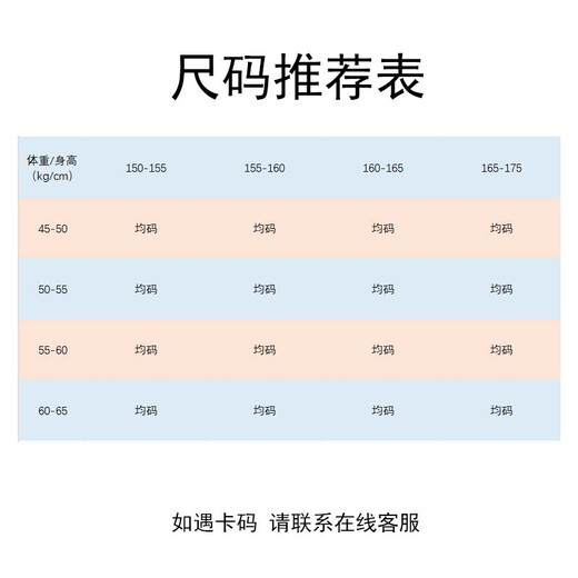 Langsha sun protection clothing women's anti-UV sun protection clothing summer breathable ice silk cool feeling black vinyl hooded jacket skin clothing