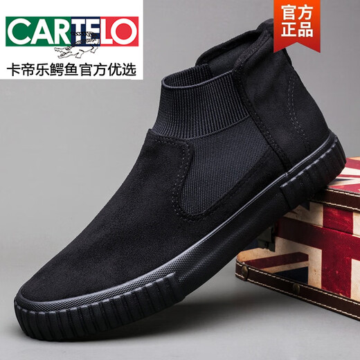 Cartelo 2025 Neue Frühlingsschuhe für Männer für Männer ein Fuß vielseitig um atmungsaktiven Brettschuhe für Jugendliche Com-Top-Cumshots weicher SS9866 Full Black 38