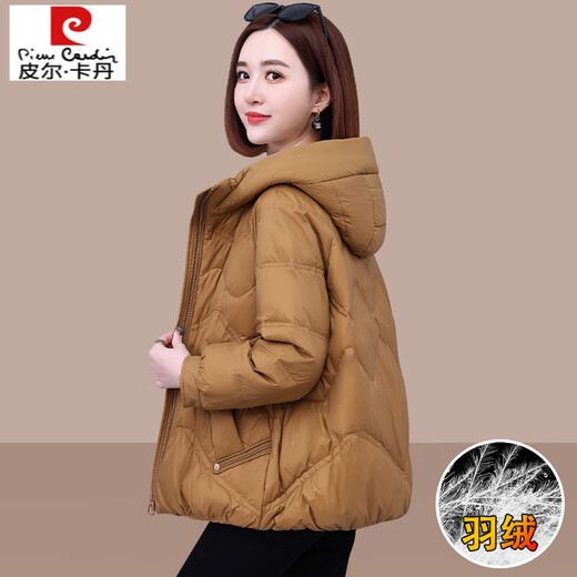 Pierre Cardin Women's Down Jacket Winter 2025 New Short Style Fashionable Age-Reducing White Duck Down Mother's Hooded Lightweight Jacket Black XS 90-120Jin Jin is equal to 0.5 kg
