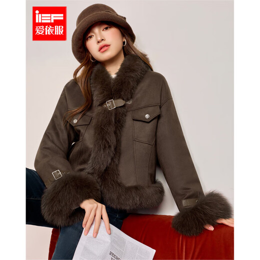 IEF/Aiyifu 2025 winter new style French elegant and decent commuting style design frosted leather down jacket coffee 1 L