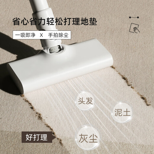 山头林村地垫入户门垫感门口玄关脚垫耐脏免洗地毯家用门外可裁剪垫子 朝暮-14109 1件数 120CM*160CM升级9代耐脏法