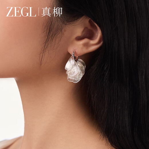 ZEGL real willow tassel unique and beautiful earrings for women new hot style ear buckles high-end light luxury temperament earrings earrings