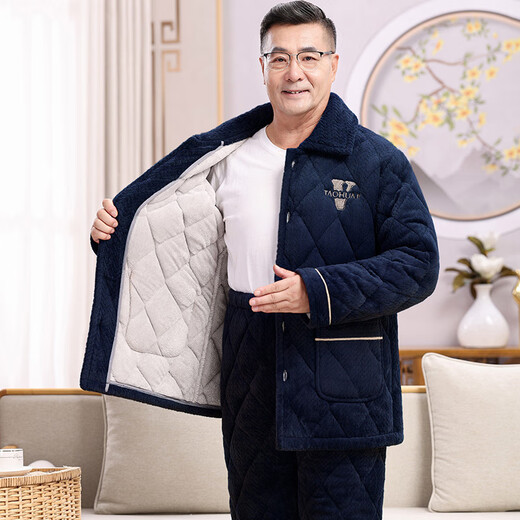 Suiyue pajamas men's winter thickened velvet dad's three-layer cotton jacket coral velvet warm home clothing set for middle-aged and elderly people N9930 blue M milk velvet upgraded thickened 2XL code (140-165 Jin [Jin equals 0.5 kg])
