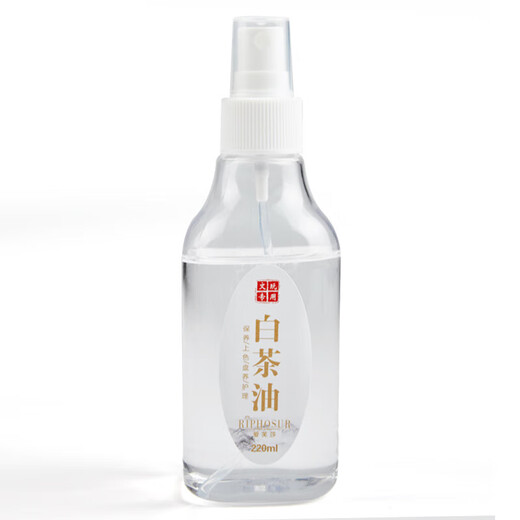 Mengkeduo White Tea Oil Jade Care Oil Natural Hetian Jade Stone Jade Wenwan Jewelry Special Care, Coloring and Care 220ml (White Tea Oil)