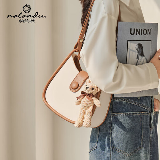 Nalandu (Nalandu) Rindsledertasche Damentasche Neue vielseitige Einzelschulter-Achseltasche Damen-Umhängetasche Geburtstagsgeschenk für Freundin