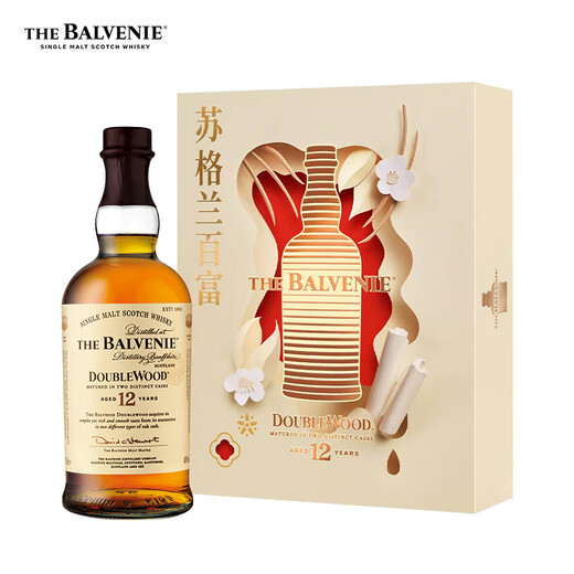 苏格兰百富（The Balvenie）双桶陈酿12年单一麦芽威士忌洋酒礼盒700ml 苏格兰百富12年蛇年礼盒