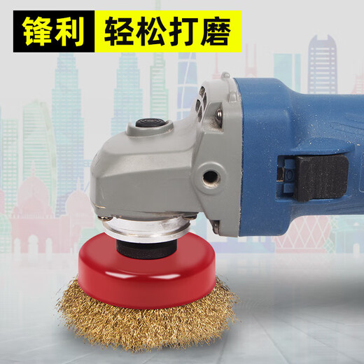 JNL (JNL) bowl steel wire wheel angle grinder polishing and polishing rust removal paint metal wire brush N14072 Professional 125 type 16 hole diameter 10 packs