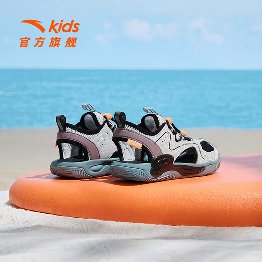ANTA Children's Sandals Men's and Women's Beach Shoes 2024 Summer New Baotou Breathable and Comfortable Outdoor Frame Shoes Men's Gray/Gray/Purple 9906-1 28