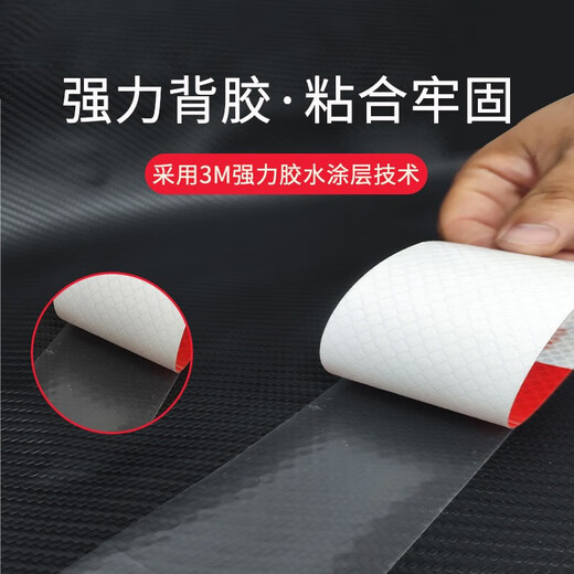 
3M983D red and white body reflective stickers Truck waterproof warning sign stickers truck truck annual inspection national standard 933 national standard [30 red and white strips] about 9 meters