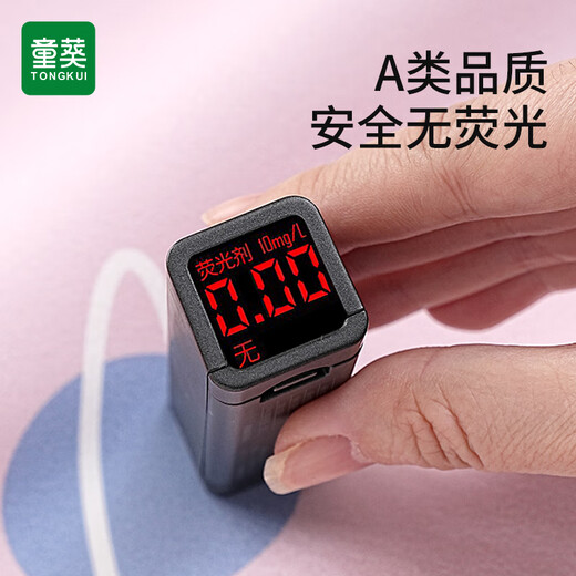 Tongkui elderly bed changing pad washable waterproof leak-proof nursing pad adult large size baby changing pad aunt pad sheet Blue Planet Peace of mind series anti-slip 50*70cm easy to wash and stain-resistant