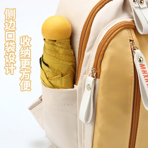 Huaya Huaya Backpack Lady Commuter Backpack College Student School Sac grande capacité maman voyage en plein air petit sac à dos [grand vert]