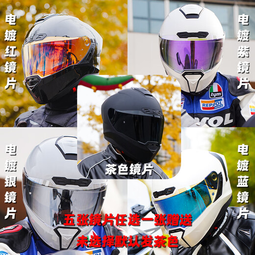 A special colorful lens for KEAZKF1 and a colorful lens for KF-1