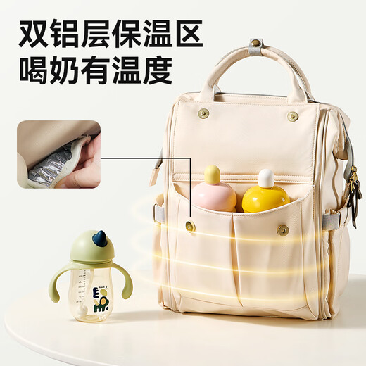 taoqibaby妈咪包婴儿外出用品母婴背奶双肩多功能大容量妈妈包