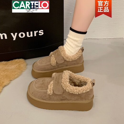 卡帝乐鳄鱼（CARTELO）厚底雪地靴女款2025冬新款一脚蹬加绒保暖勃肯鞋孕妇懒人棉鞋34码 驼色 34